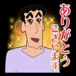 楽しい一日でありますように🙏😊