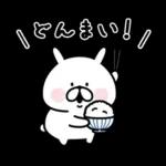 ミニゆるうさぎ。よく使う。