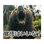 you are the love of my life!