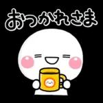 ず～っと使える♡夏のお天気専用スタンプ