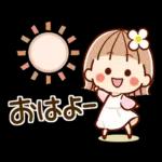 ずっと使える③♡可愛い女子(おかっぱ)