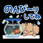 素敵シニア猛暑を乗り切る【文字大きめ】9