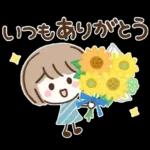 さわやか夏♡ミルクティーボブ