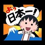 やさしい言葉の大人のあいさつ☆