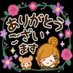 毎日使える気づかい言葉_-