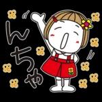ほのぼの気分の会話スタンプ＊