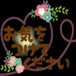 使いやすいよりどりセット_【