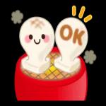 はーい！了解しました