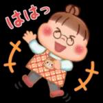 癒し系で福々しい「ぷくぷくさん」 日常会話で使いやすいスタンプを集めました。