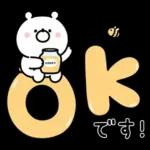 ガーリーくまさんの春