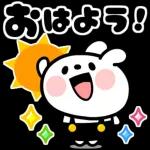 春風に揺れる風鈴の音🌬️🎐