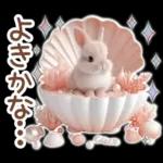 癒しうさぎのマリンスタイル☆*。