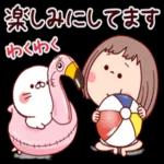 ぶちゃこの日常（夏真っ盛り）