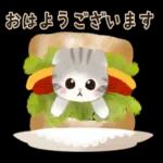 水彩♡ふわふわ♡秋の子猫