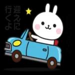 毎日使える大人のあいさつ＊