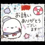 夏❤️ふわもちシマエナガ❤️シンプルver.①