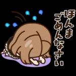 【関西弁】大人女子の日常 ×大阪府