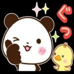 パンダ_ひよこ_春・敬語スタンプ