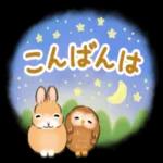 朝から元気にがんばりまーす✊