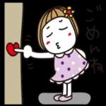 はな子✿よく使うゆる敬語。_-