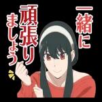 心あたたまるゆるかわスタンプ＊