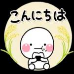 ず～っと使える♡秋に活躍する日常スタンプ