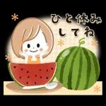 こんばんは🌛	楽しい夜を