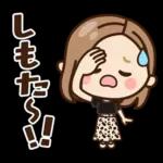 【関西弁】大人女子の日常 ×大阪府