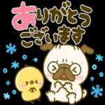 いつまでも元気で
いてください
感謝