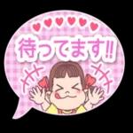 迎春
%
今年もよろしく