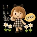 【3D】ずっと使える♡くるりんボブガール