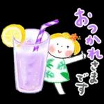 ハイ！ ハッピーガール！「SUMMER」再販