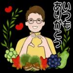 おはよう
ござい
ま
to