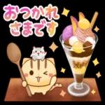 願いが叶いますように！