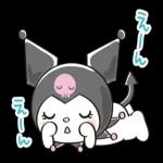 気をつけんしゃいね