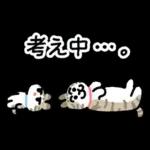 ねことしもべ２ （ねこだけ敬語スタンプ）