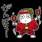 はな子✿夏真っ盛り日常。