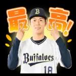 オリックス・バファローズ_