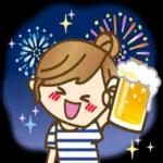 おめでとう♪
ございまーす!!!
43