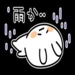 暑い夏のだるだるうさぎ