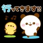 夢幻の迷路冒険