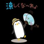 暑いけど、がんばろう！