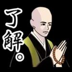 やさしい言葉の大人のあいさつ♪