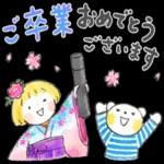 😉愉快🎈パレット