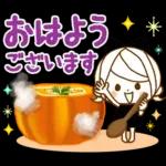 気くばり♡ゆるふわガール【秋】