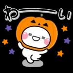 ず～っと使える♡ほっこり秋の日常スタンプ