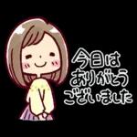 女の子がいっぱい! 水彩【挨拶とお返事】