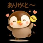 ぺんぺんの気持ち～！