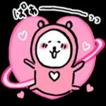 😄ニコニコ幸せ組