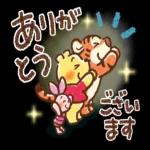 承知
しました
よろ